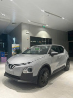 VinFast VF5 Plus 2025 mới