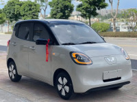 🚗𝐌𝐢𝐧𝐢 Đ𝐢𝐞̣̂𝐧 [𝐌𝐚𝐜𝐚𝐫𝐨𝐧] 𝟒 𝐜𝐮̛̉𝐚 𝐬𝐢𝐞̂𝐮 𝐱𝐢𝐧𝐡🎉