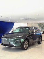 🚗 Geely EX5 EM-i Pro – PLUG-IN HYBRID đi 1300km!