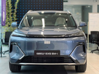🚗 GEELY EX5 EM-i - MẢNH GHÉP HOÀN HẢO ⚡