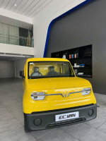 🚐 VINFAST EC VAN NEW 100% – XE TẢI VAN ĐIỆN THẾ HỆ MỚI, SẴN XE TƯ VẤN