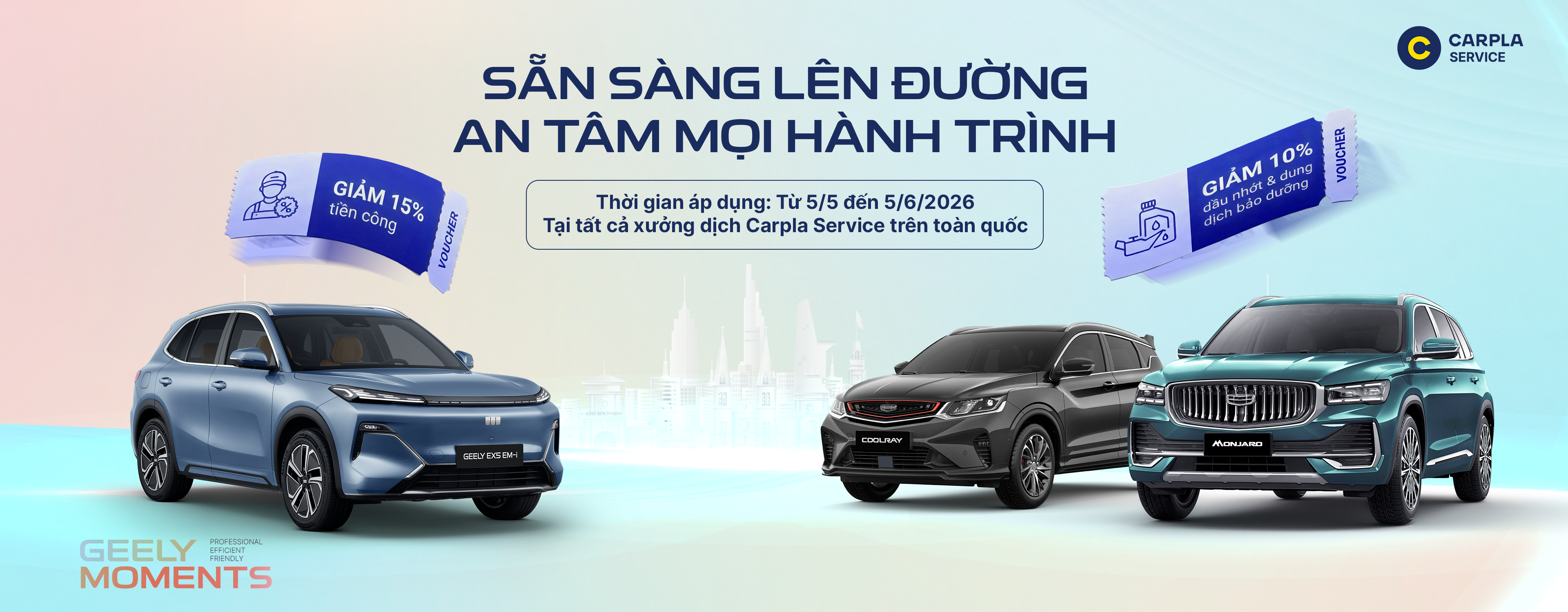 Dealer Banner