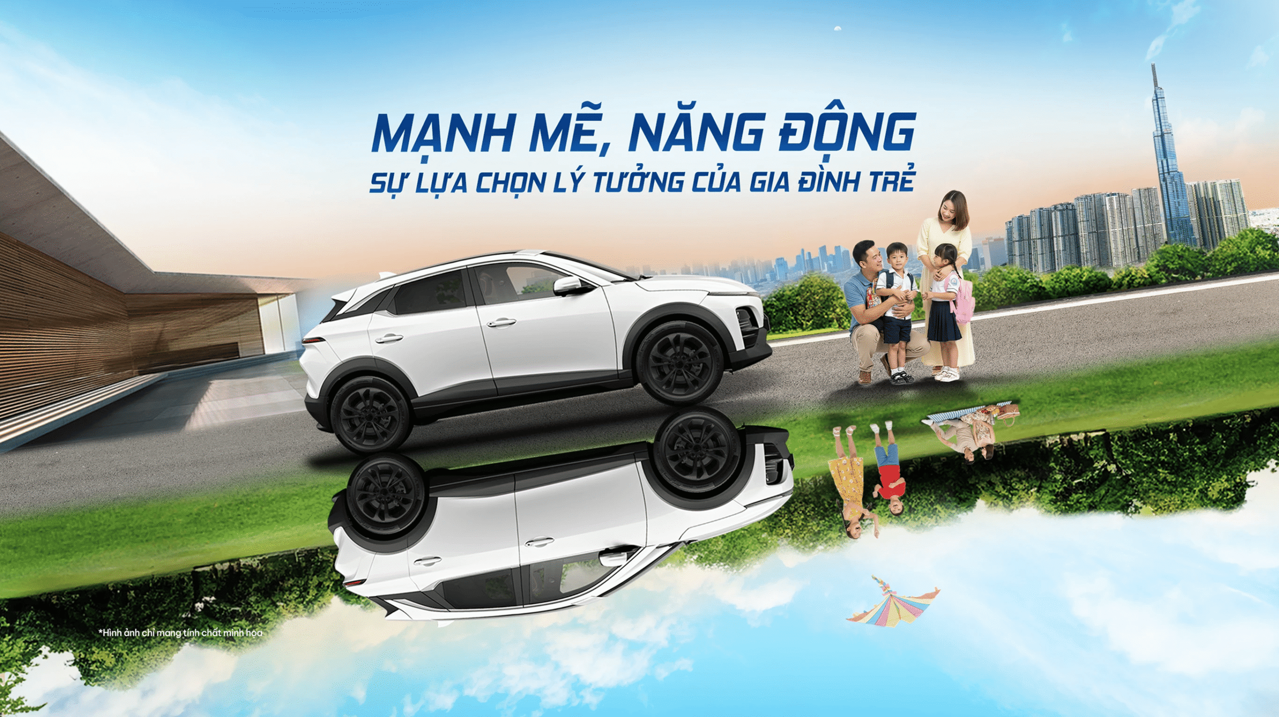 Dealer Banner