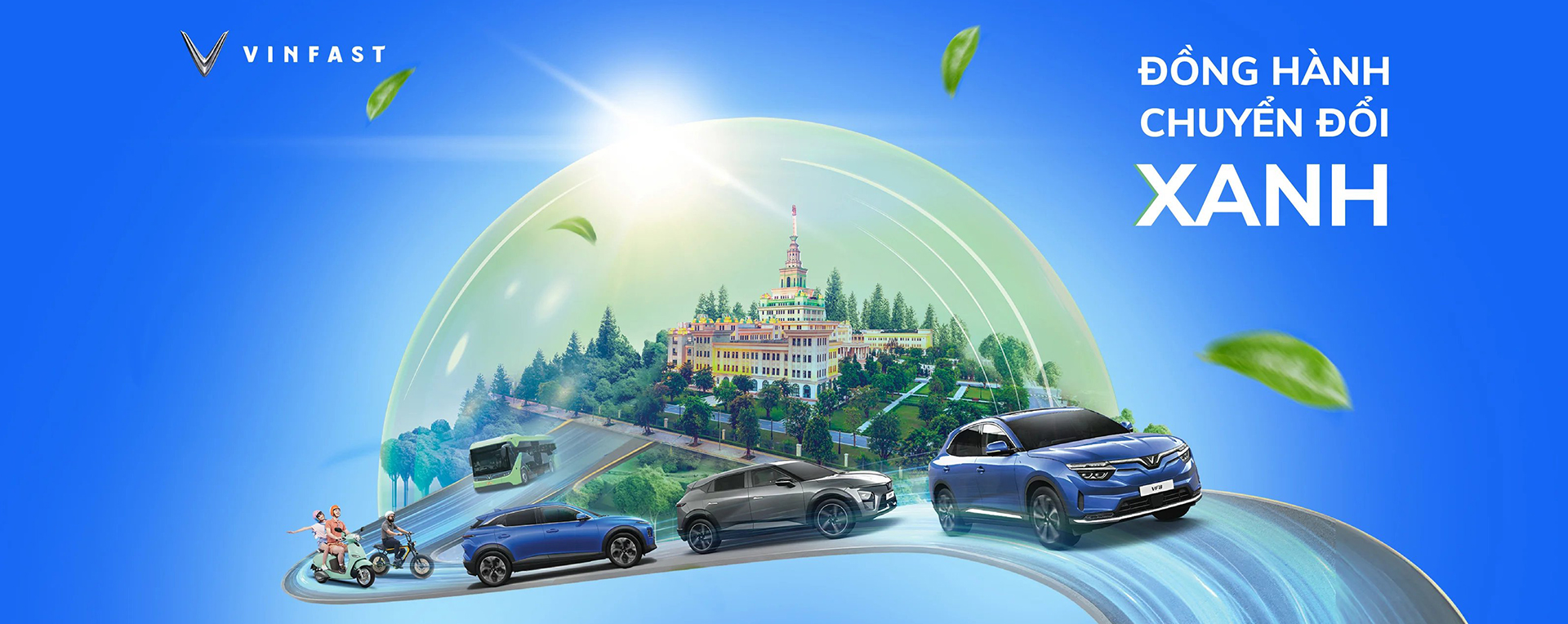 Dealer Banner