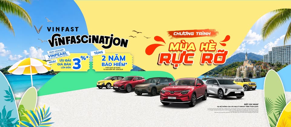 Dealer Banner