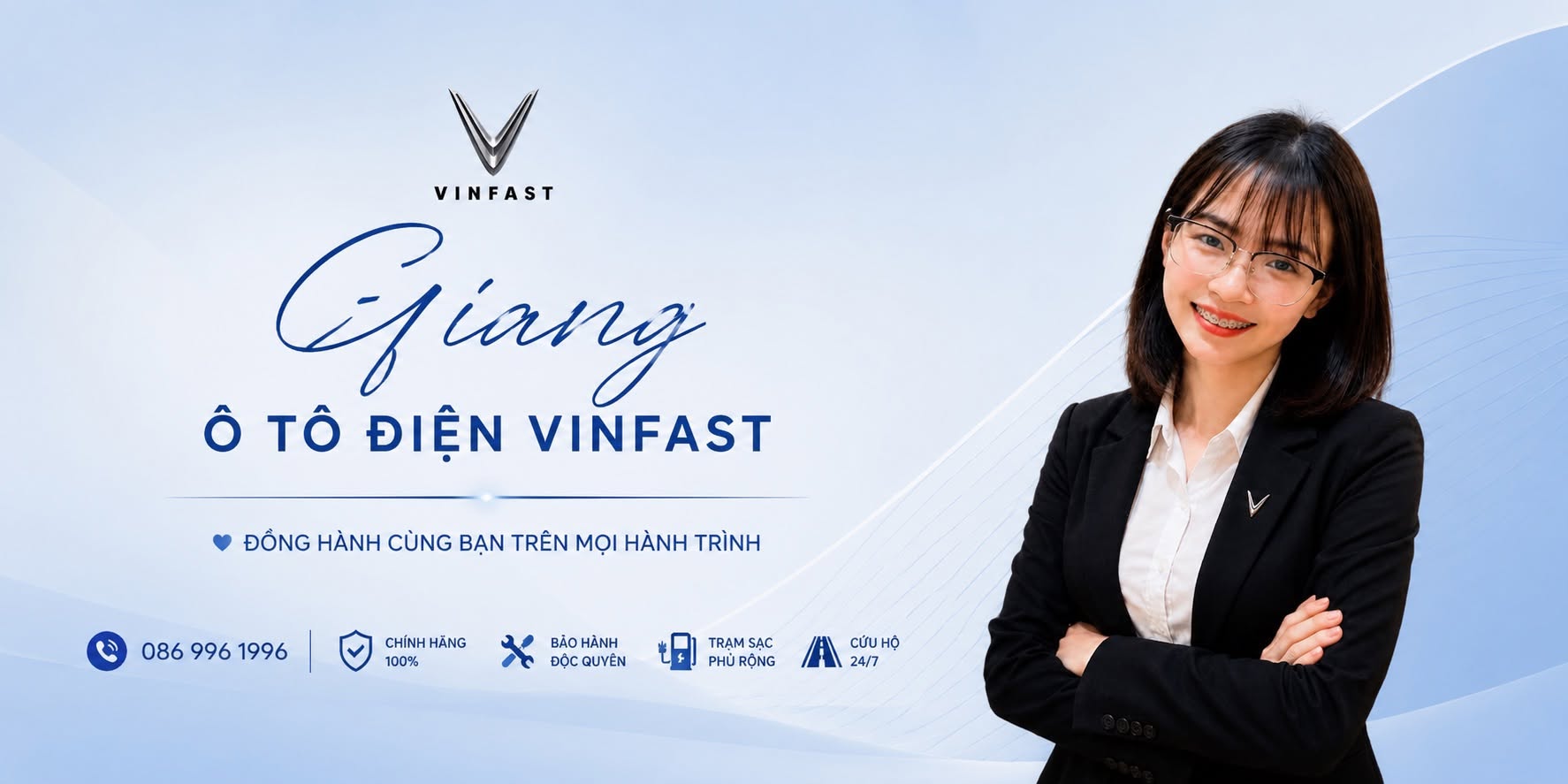 Shop cover