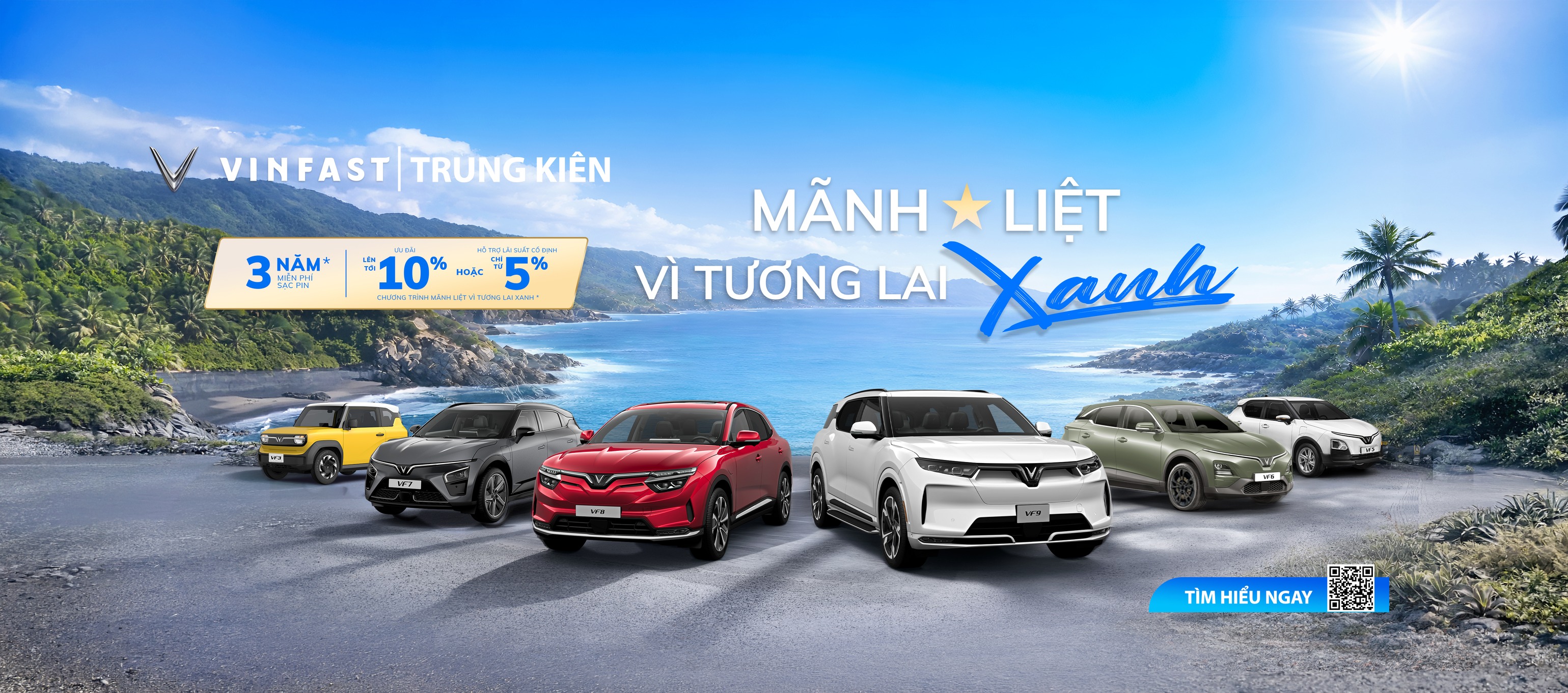 Shop cover