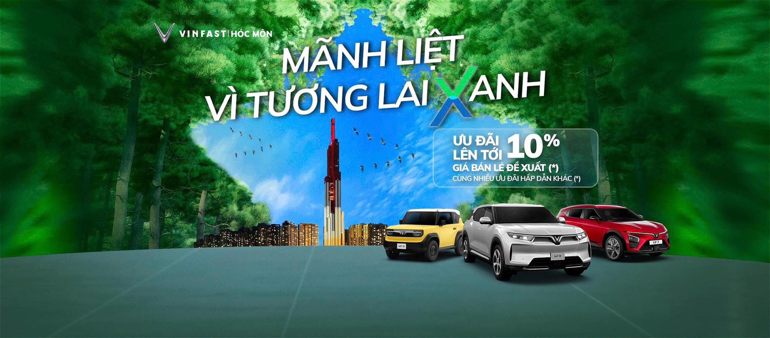 Shop cover