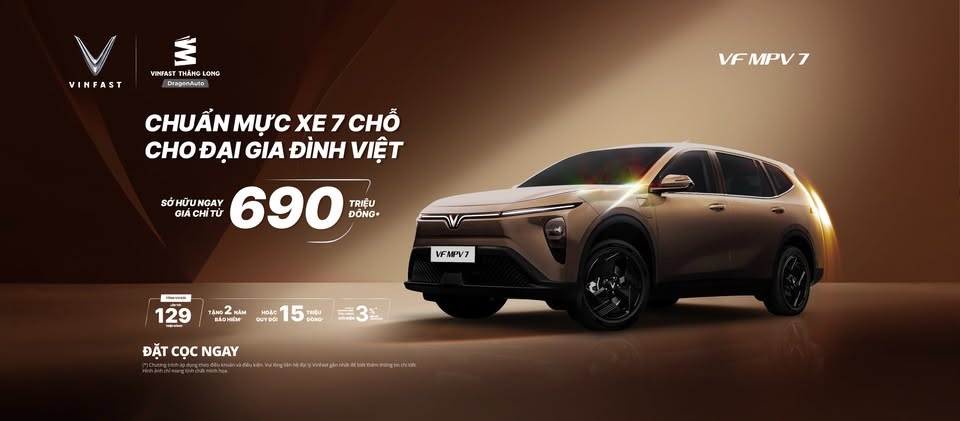 Dealer Banner