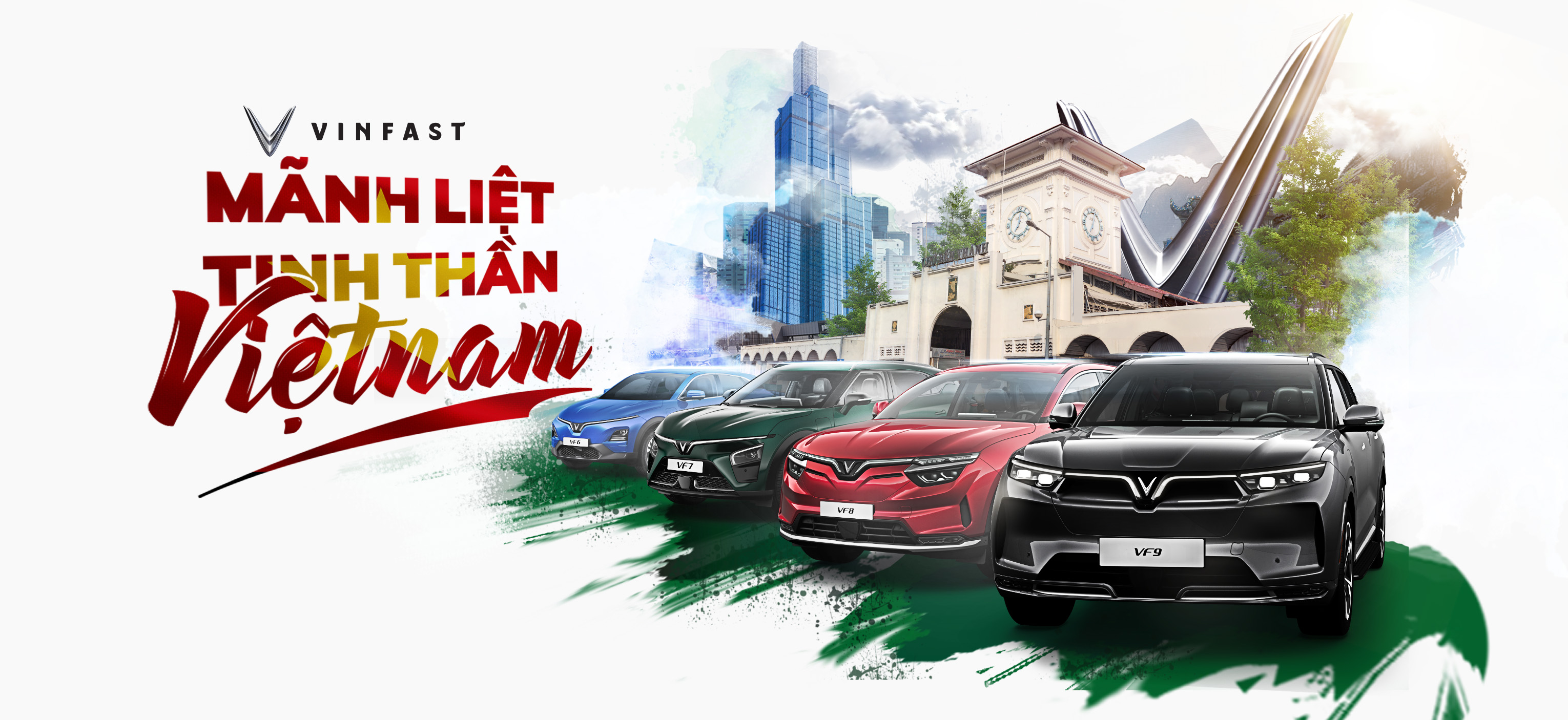Dealer Banner