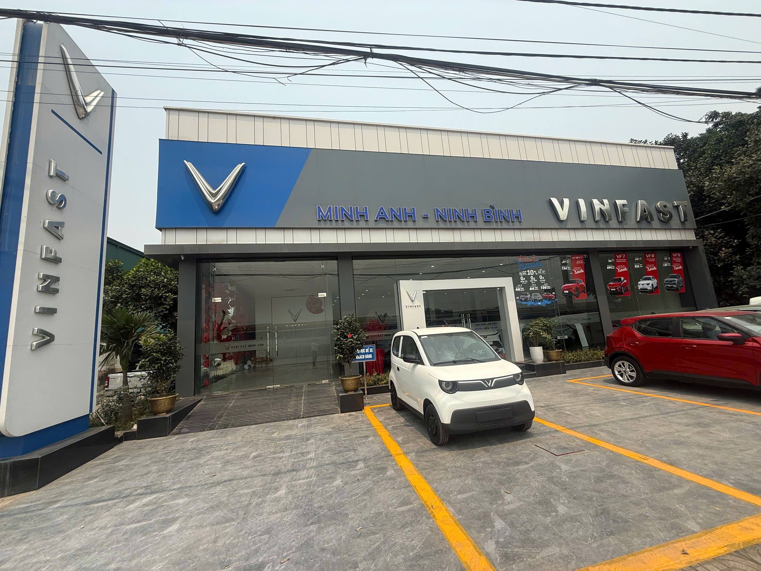 gallery của cửa hàng 0