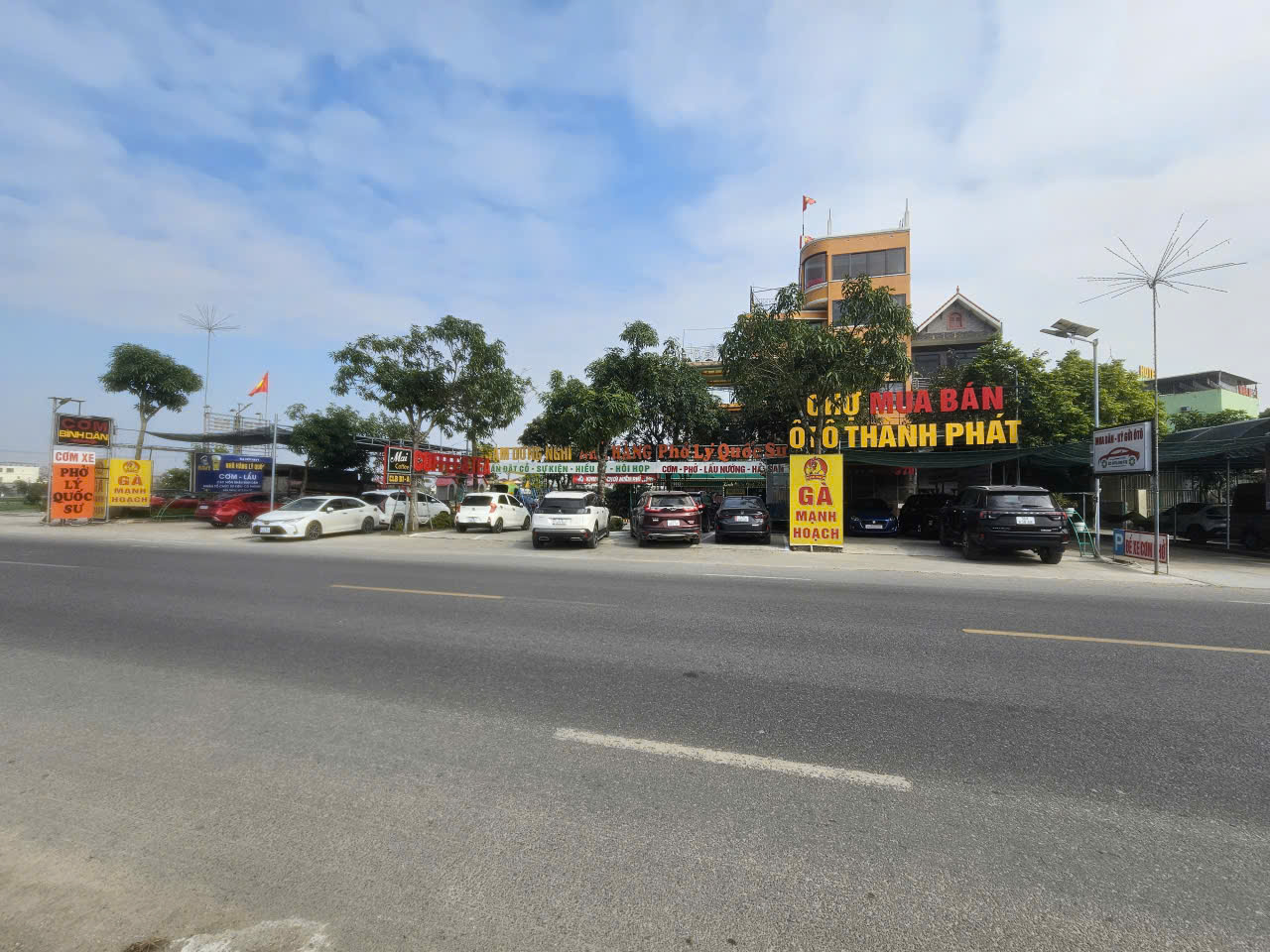 gallery của cửa hàng 2