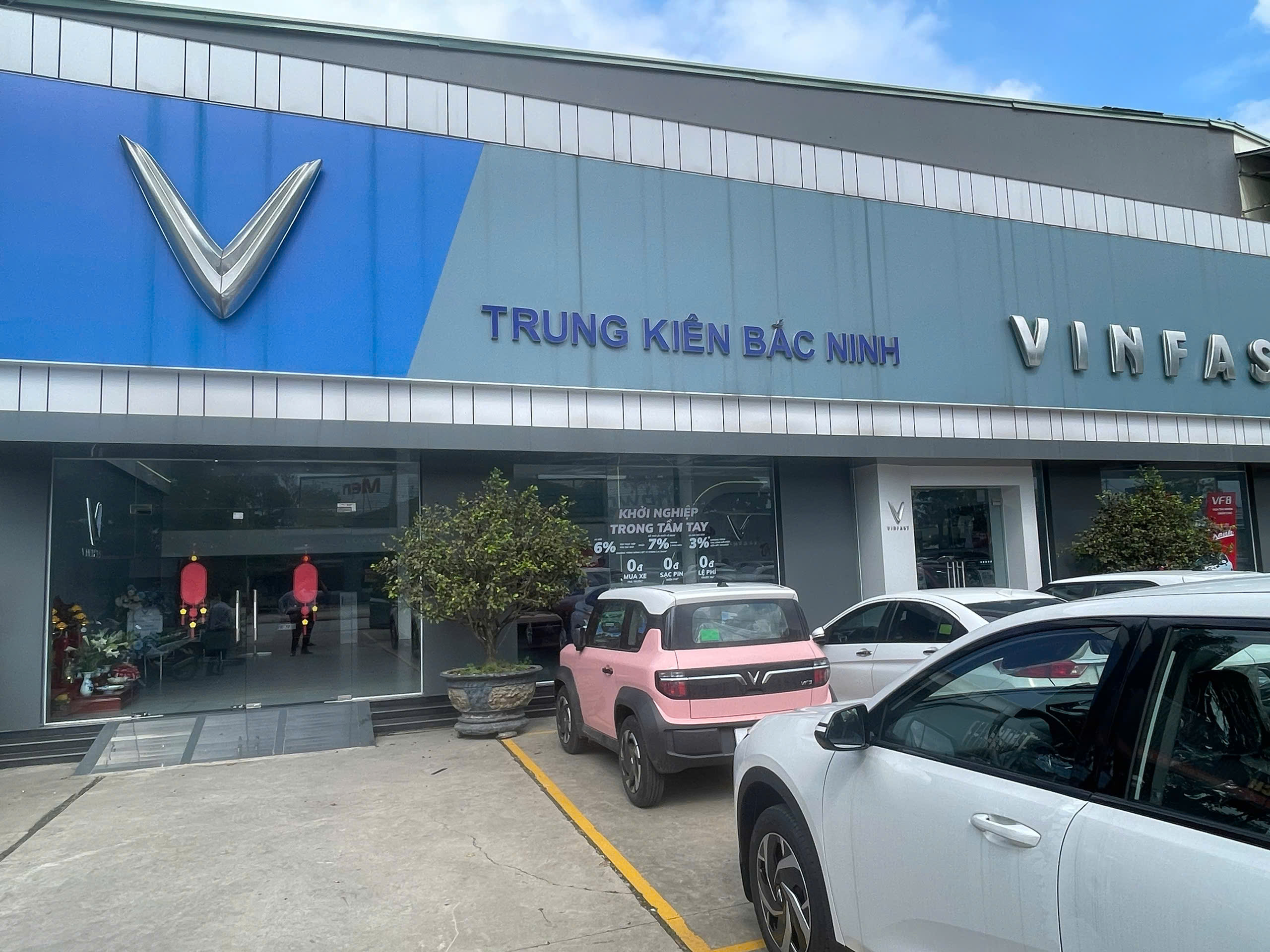 gallery của cửa hàng 0