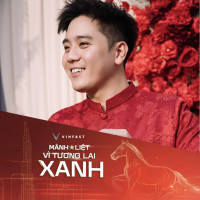Nguyễn Tiến Thành