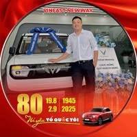 Nguyễn Duy Hưng