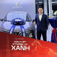 Tiến Đạt